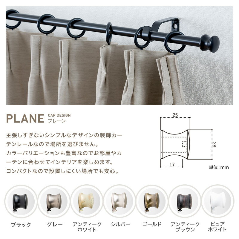 [����P10�ܡ�4��20����4H����]�����ƥ�졼�� ��������졼�� �������󥫡��ƥ�졼�� �ݡ��� �����졼�� diy ������� ����ƥ��������饷�å����꡼�� �ץ졼�� a2 ���̥����� ���󥰥� 1.2��2.1m C-F-3