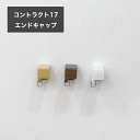 [全品10％OFF×25日限定クーポン＋P10