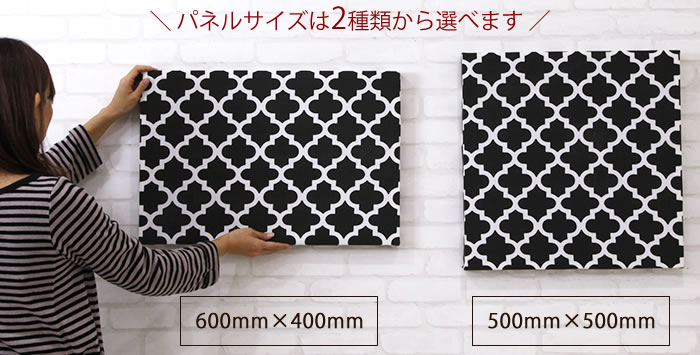 [����P10�ܡ�4��20����4H����]�ե��֥�å��ѥͥ� �����ƥ����� ��CH324�ۥ��㥹�ߥ�/ 500��500mm/ 600��400mm �Υե��֥�å��ܡ��� ���� ���� �̲� �ե��֥�å� �����ȥѥͥ� ���� �ɳݤ� ������ Ĺ���� ����ƥꥢ ͧ��������