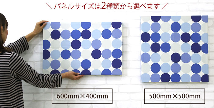 [����P10�ܡ�4��20����4H����]�ե��֥�å��ѥͥ� �����ƥ����� ��CH309�ۥ͡��֥�/ 500��500mm/ 600��400mm �Υե��֥�å��ܡ��� ���� ���� �̲� �ե��֥�å� �����ȥѥͥ� ���� �ɳݤ� ������ Ĺ���� ����ƥꥢ ͧ�������� H-N-0