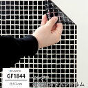 ガラスフィルム 窓ガラス 窓ガラスフィルム 窓 目隠しシート 目隠しフィルム ウィンドウフィルム 結露防止 プライバシー対策 透明 UVカット 日よけ 遮熱 防...