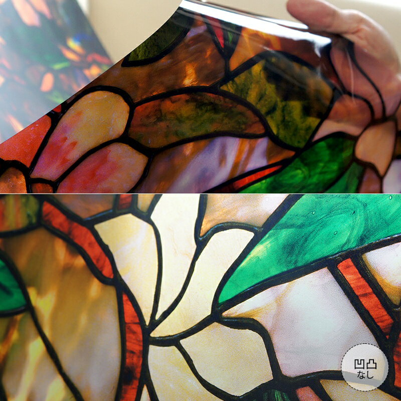 [����11��OFF��3/1���ꥯ���ݥ�]�륬�饹�ե���� �� �ܱ��� �ե���� �Ϥ����� ������ɥ��ե���� �̲� ���ƥ�ɥ��饹 ���饹������ ���饹 �ե���� ���� ��ȥ� ������ ������ ������� uv���å� ��ϡ �ޥ��Υꥢ ��W60cm��H91cm ͧ������� C-F-1