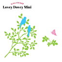 ウォールステッカー 壁デコシール 貼ってはがせる おしゃれ かわいい 鳥 枝 木 ツリー/Love Dovey Mini/miniシリーズ/カット シート ウオール ステッカー ウオールステッカー 壁紙 シール《即納可》