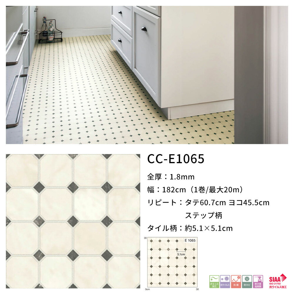 [����10��OFF��15�����ꥯ���ݥ�]���å����ե��� ���å����ե��������� ���å����ե����ޥå� CF������ ������ ���� ������� ��ե����� DIY �ޥå� �ȥ��� ���̽� ���� ���� ������ ������ ���쥯����� ���󥳡��� JQ