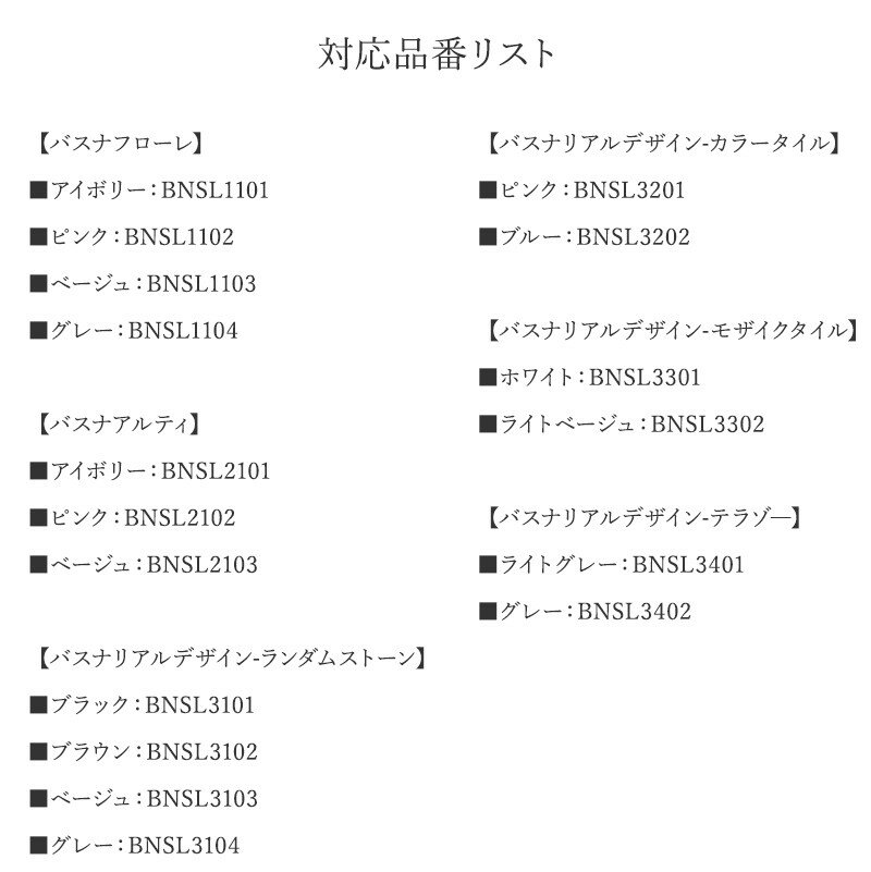 �Ἴ�� �� �Ἴ��ե����� �������� ����Ϥ ��ե����� ��� �Ἴ�ѥͥ� ��˥åȥХ� ���� �ɿ�ѥͥ� ���� �ɥ��� ��ư�ٽ� �׷�ۼ� ���å������ ��Ǯ�� �±� ���Ż��� ������ ʡ����� ��� ��� ľ���� �Х��ʥ�����SS ������� 2�ܥ��å� JQ