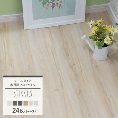 https://thumbnail.image.rakuten.co.jp/@0_mall/mado/cabinet/floor/s01.jpg