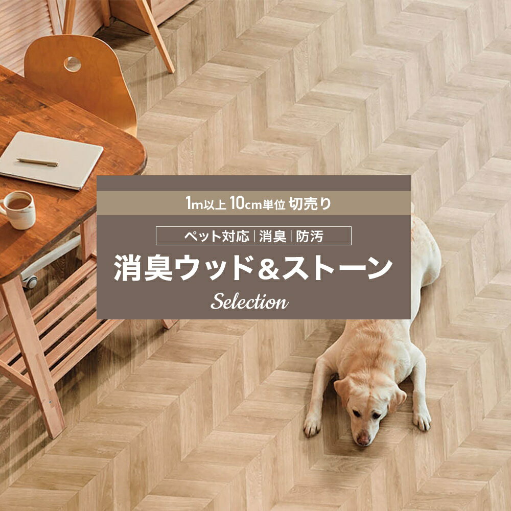 [クーポン利用で10％OFF×15日限定]ク