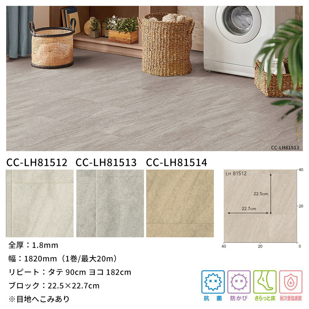 [����10��OFF��15�����ꥯ���ݥ�]���å����ե��� ���å����ե��������� ���å����ե����ޥå� CF������ ���� ���� ������� ��ե����� DIY �ޥå� �ȥ��� ���̽� ���� ���� ����Ĵ ������ �̲� ���ܥ�����������Х����� ���쥯����� ��ꥫ�� JQ0 ľ����