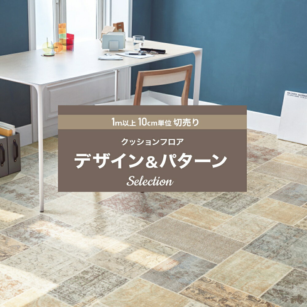 [全品10％OFF×25日限定クーポン＋P10