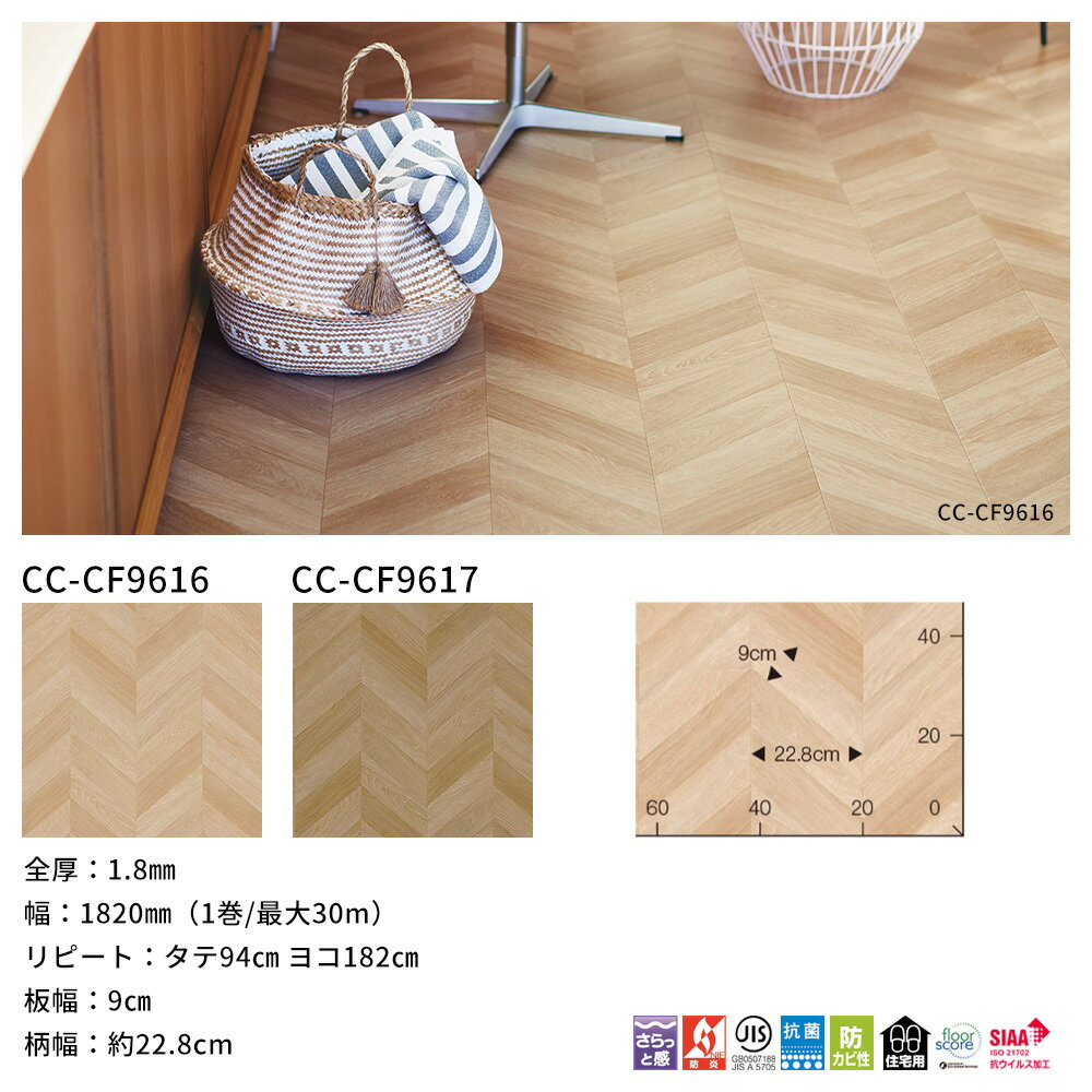 ���å����ե��� ���å����ե��������� ���å����ե����ޥå� CF������ ���� ������� �ޥå� �ȥ��� ���̽� ���� ����Ĵ ������ ���� �������륹 �ɱ������ơ��� �֥饦�� �֥饦���������ơ������åɥ��쥯����� 1m�ʾ�10cmñ�� ����� JQ