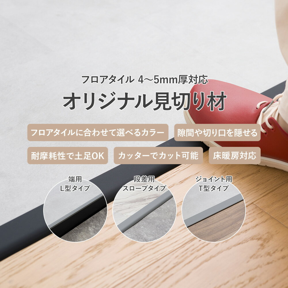 [P10ܡ20204ָ]ڤ  ե󥰺 üν ֥å 졼 Ĵ üL ʺѥץ 祤T 120cm 240cm 1.2m 2.4m ե45mmбꥸʥ븫ڤ C-F-3