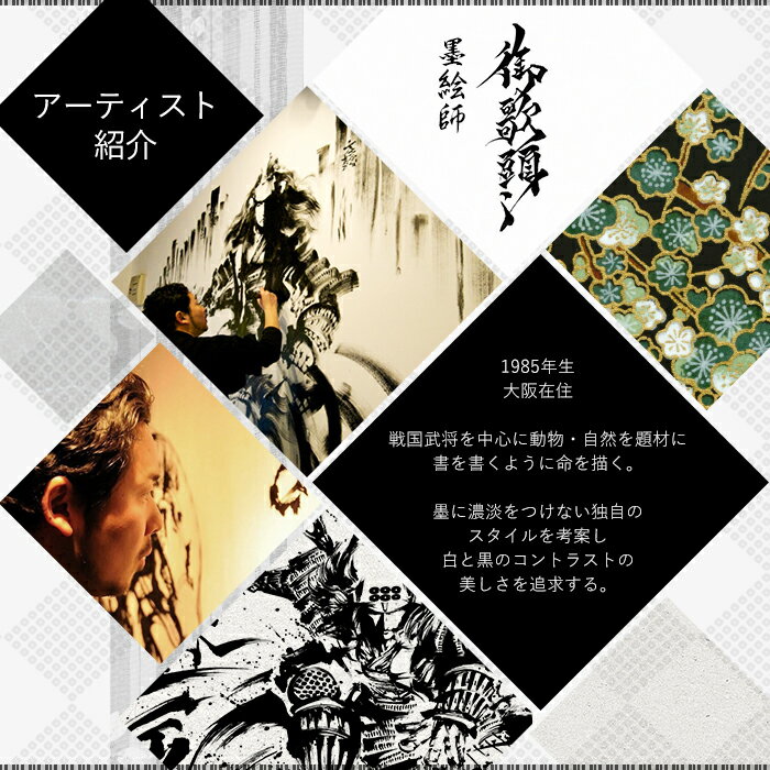 [����10��OFF��15�����ꥯ���ݥ�+P10�� 15��20����4H]���ꥸ�ʥ�ե��֥�å��ѥͥ� �����ƥ����ȡ��ϳ��� ���Ƭ�ץ���ܥե��֥�å��ܡ��� �����ȥѥͥ� �������륢���� ���� ���ۤΤ��ˤ� ���۽ˤ��Υץ쥼��Ȥ� ������ ���� H-N-0