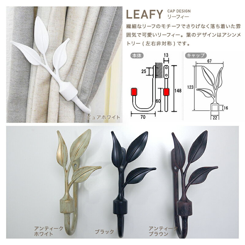 [����11��OFF��3/1���ꥯ���ݥ�]�����ƥ�ۥ���� �������� ������� �դ����� ���å��� �����ƥ�α�� �����ƥ󥯥�å� ���å���ۥ���� ���� ���� �����ƥ󥢥������꡼ ���饷�å����꡼�� C-F-1