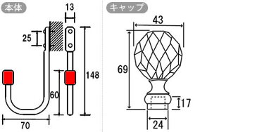 カーテンホルダー アイアン おしゃれ タッセルホルダー/●クリスタル/2個組 アイアン雑貨 雑貨 カーテンアクセサリー