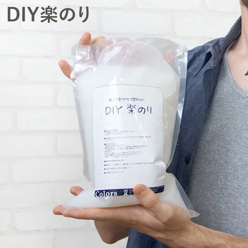 友安製作所『壁紙専用施工糊DIY楽のり』