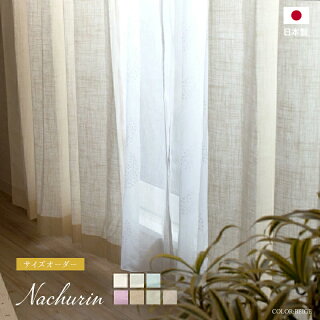 [全品10%OFF×25日限定ク