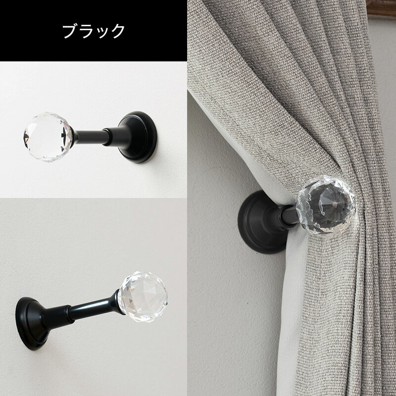 [����11��OFF��3/1���ꥯ���ݥ�]�ۡ���ɥХå� ���ꥹ���� 2�ĥ��å� �����ƥ�ۥ���� �������� ������� ���� �ۥ���� ���ߥ����ƥ� ���������꡼ �����ƥ� ˼�ݤ� �衼���ԥ��� ���� ����ƥ����� ��鴶 C-F-1