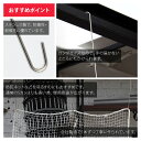 [全品11％OFF×5/1限定クーポン]Sカン ロング ステンレス 1000mm 【LS-1000】 自社製造 [店舗の防犯ネット 洗濯物干し 物掛け S字フック フック] 2