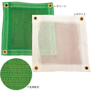 [全品P10倍×10日20時〜4時間限定]［サイズオーダー］ネット 網 【NET10】ペンキ飛...