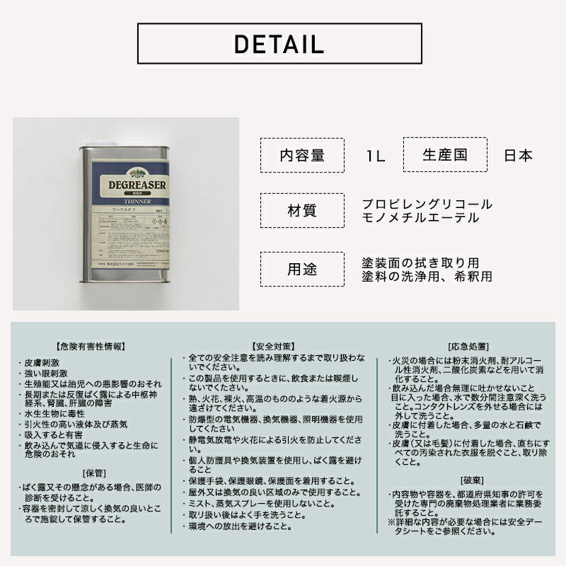 [1,000��OFF�����ݥ��оݾ���]����ʡ� ���ꥳ�󥪥� ���ꥳ�󥯥꡼�ʡ� æ��� æ���� ����ʡ� ���ꥳ���ࡼ�С� ͧ������� ��å������� H-N-0