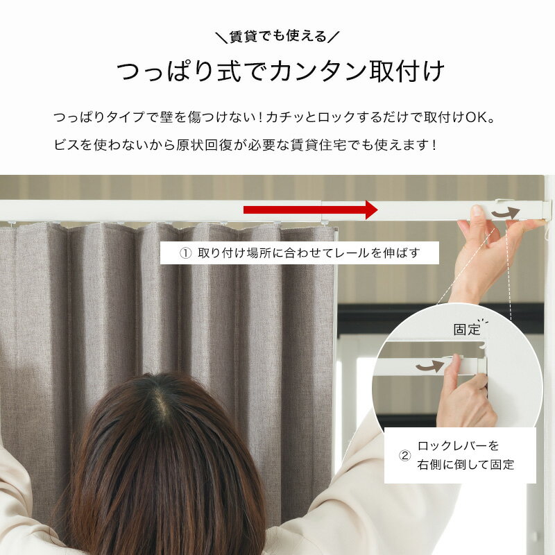アコーディオンカーテン アコーディオンドア パネルドア リネン おしゃれ 洗面所 ...