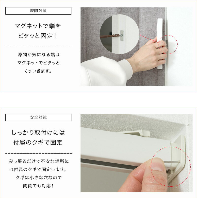 アコーディオンカーテン アコーディオンドア パネルドア リネン おしゃれ 洗面所 ...