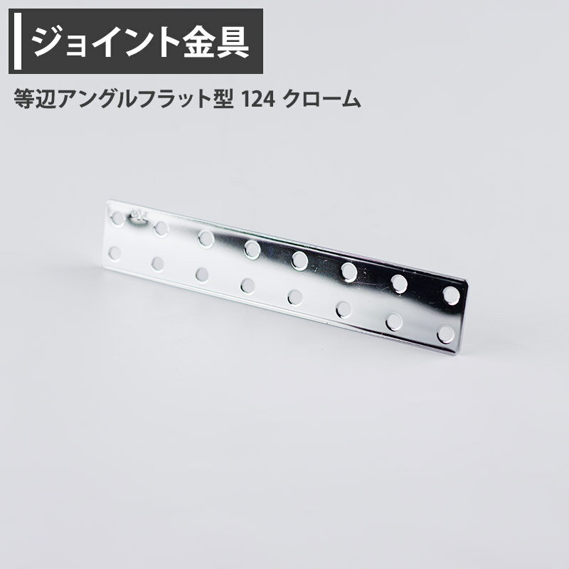 [10OFF25ꥯݥ+P10 25204H]祤ȶ ե󥰥եåȷ 124  JK-124-C [祤 󥰥  ƥ饹 繩 DIY Ϣ ܹ 䶯  ¿Ūġ] H-N-0