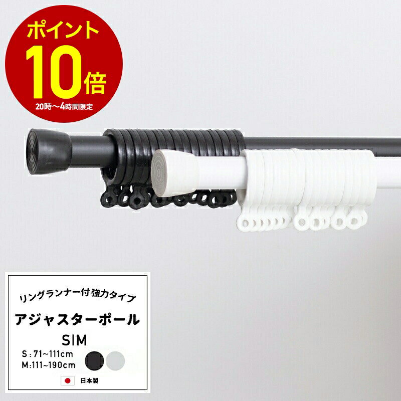 [全品10％OFF×5日限定クーポン+P10倍 5