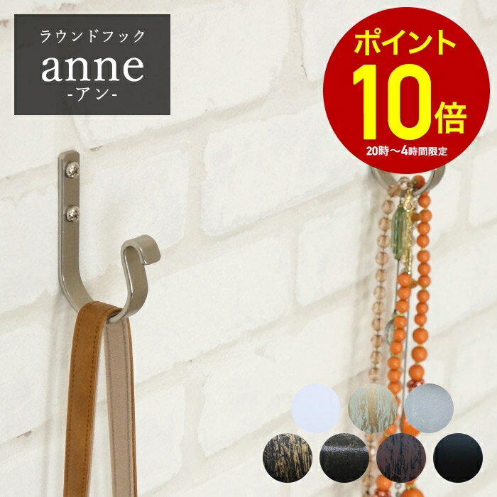 [����P10�ܡ�4��20����4H����]�� �������� �եå� �ɾ��� �ɳݤ��եå� �����ȥեå� ������� �����ȥϥ󥬡� ���󥰥�եå� ����ƥ����� �衼����...