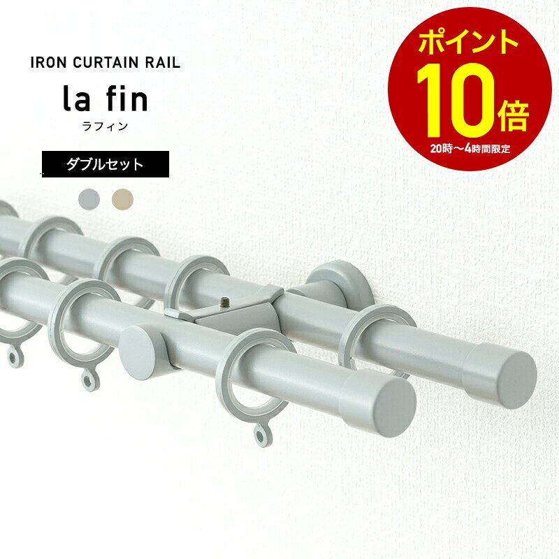 [����10��OFF��25�����ꥯ���ݥ�+P10�� 25��20����4H]�������󥫡��ƥ�졼�� ���֥� 2Ϣ �����ƥ�ݡ��� ������� �١����� ���졼 ��������...