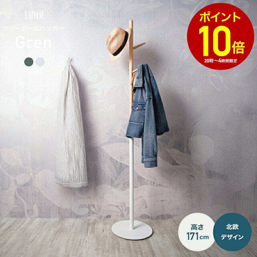 �ݡ���ϥ󥬡� �����ȥϥ󥬡� ��Ǽ �ϥ󥬡� ��å� ���� �ݡ��륹����� ����� ˹�ҳݤ� ŷ���� �����ݤ� �� ���å� �Ҷ� �̲� ������� ����ץ� ��...