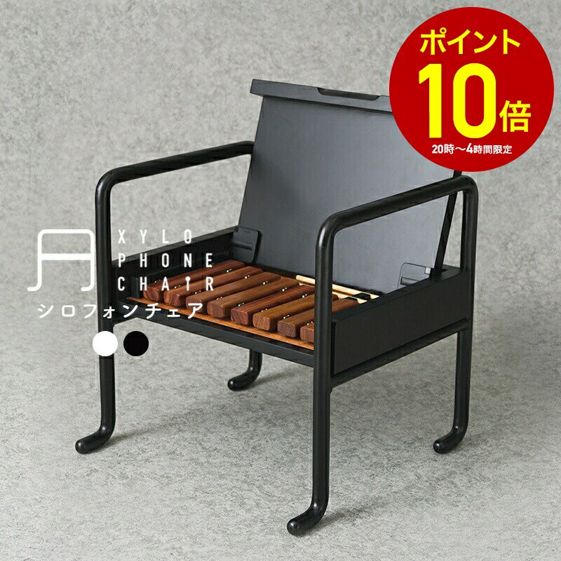 [10OFF25ꥯݥ+P10 25204H]Ҷ ػ  Ĺ Ȥ å ġ 㤤 Ҷػ Ҷ ...