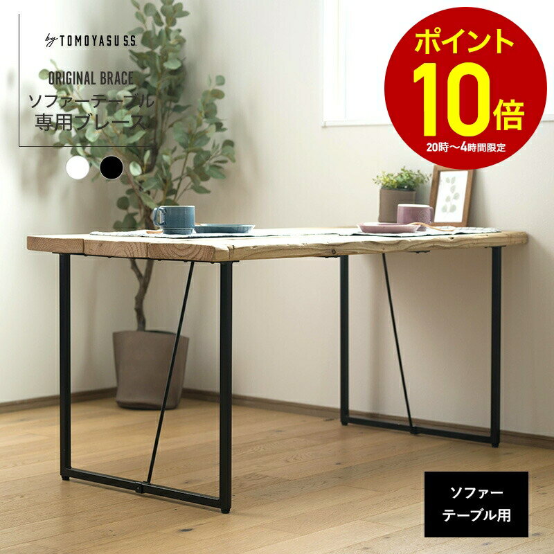 ݵ² mado㤨[10OFF25ꥯݥ+P10 25204H]ơ֥  䶯 Ф ڸ ɤɻ Ĥ ơ֥䶯 diy  λեơ֥ε ѥ֥졼 15 2 H-N-0פβǤʤ4,378ߤˤʤޤ