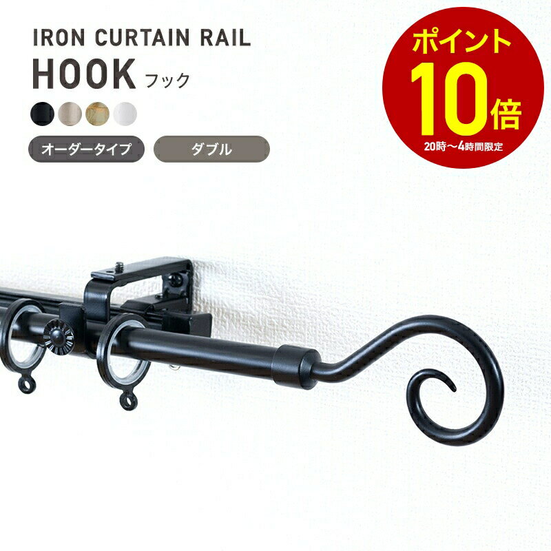 [����10��OFF��25�����ꥯ���ݥ�+P10�� 25��20����4H]�����ƥ�졼�� ��������졼�� �������󥫡��ƥ�졼�� �ݡ��� �����졼�� diy ������...