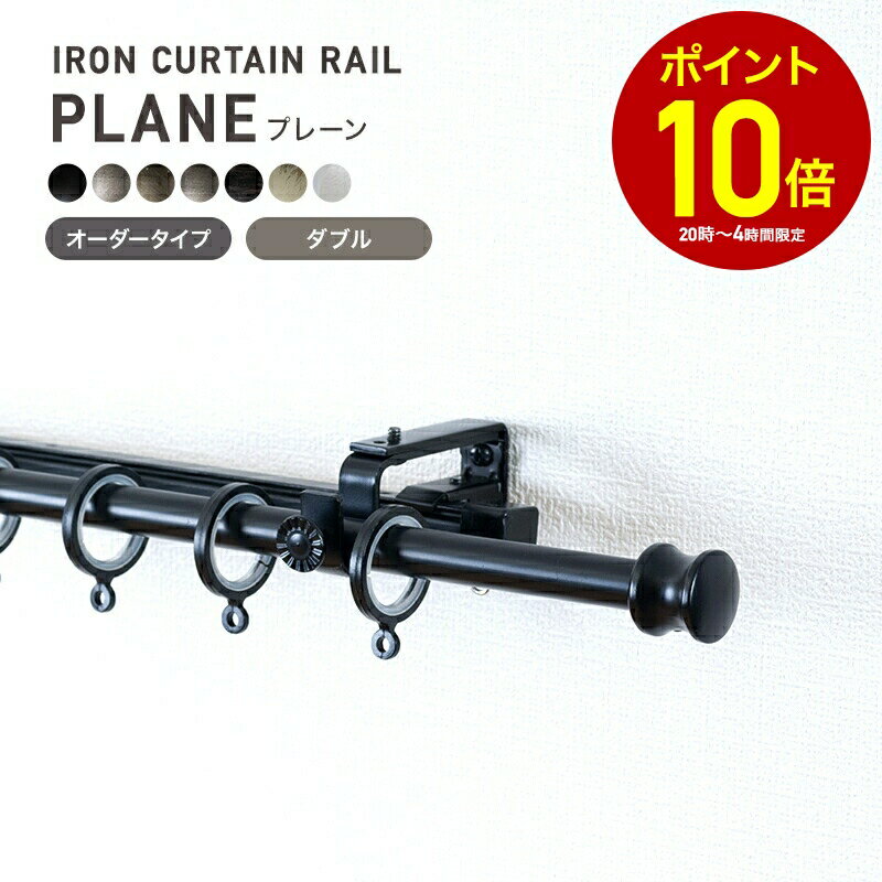 [����10��OFF��25�����ꥯ���ݥ�+P10�� 25��20����4H]�����ƥ�졼�� ��������졼�� �������󥫡��ƥ�졼�� �ݡ��� �����졼�� diy ������...