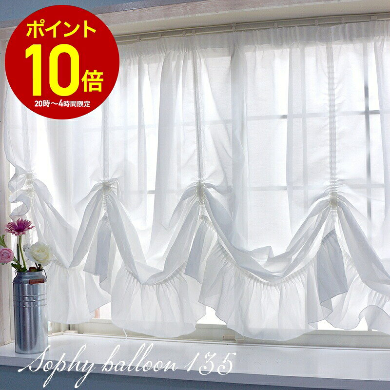 [����10��OFF��25�����ꥯ���ݥ�+P10�� 25��20����4H]�����ƥ� ���� �����ѥ����ƥ� Ʃ���ʤ� �졼�������ƥ� ����ץ� �Х롼��/�����ե���/...