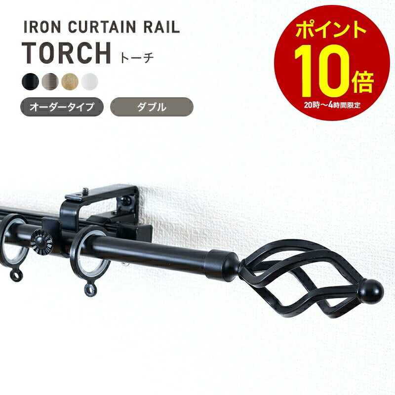 [����10��OFF��25�����ꥯ���ݥ�+P10�� 25��20����4H]�����ƥ�졼�� ��������졼�� �������󥫡��ƥ�졼�� �ݡ��� �����졼�� diy ������...