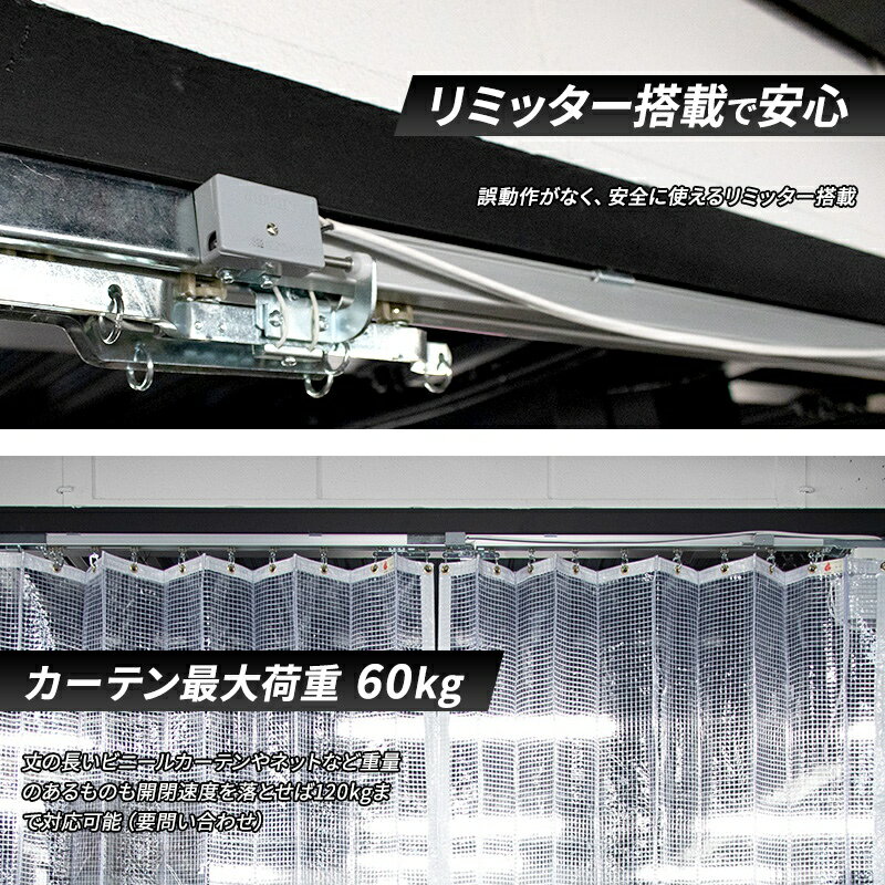 [����11��OFF��3/1���ꥯ���ݥ�]��ư�����ƥ�졼�� ��ư�졼�� �緿�����ƥ�졼�� ���� �Ҹ� ���꡼��롼�� �ӥˡ��륫���ƥ�������ư�����ƥ�졼�� �����ȥ�MA �ޥ����� ��⥳�󥿥��� 15m �᡼����ľ�� JQ