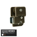 [全品10％OFF×25日限定クーポン＋P10