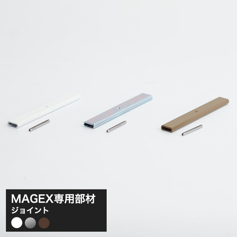 [全品10％OFF×25日限定クーポン＋P10