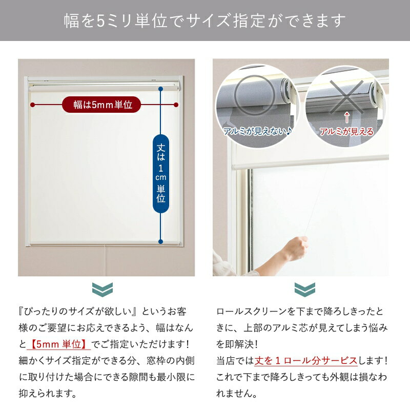 [全品10%OFF×25日限定クーポン+P10...の紹介画像2