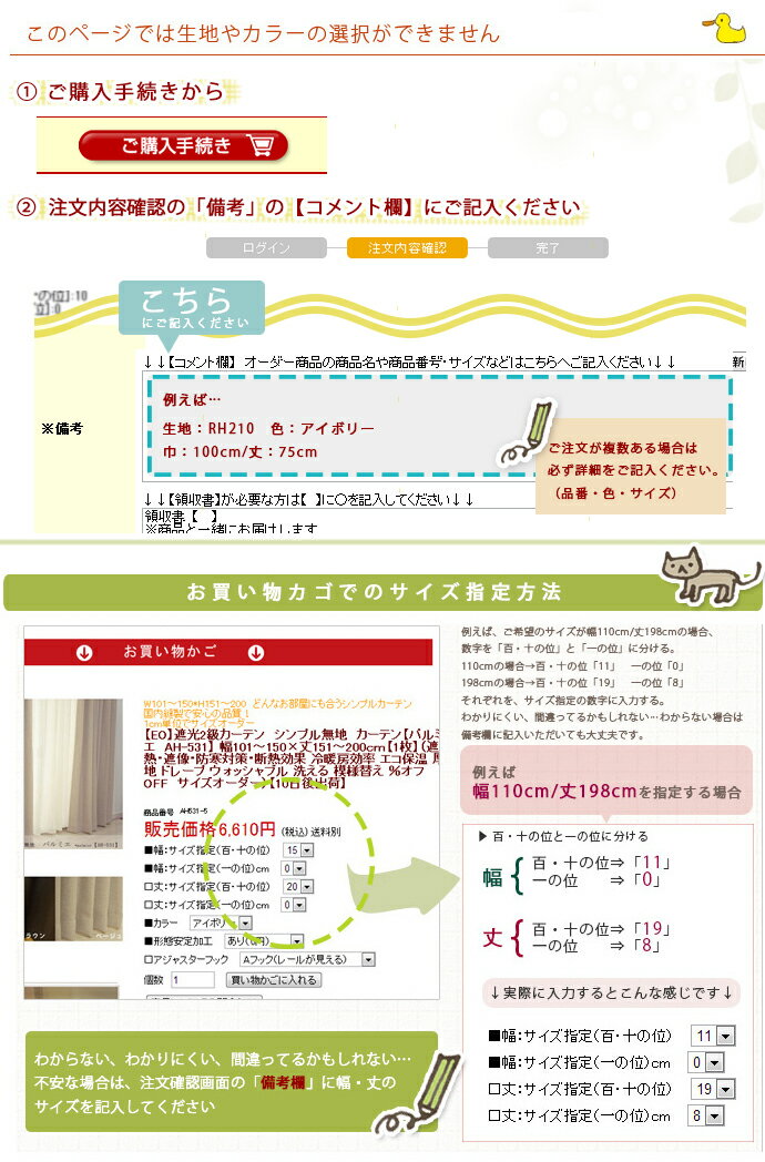 [����10��OFF��15�����ꥯ���ݥ�]�����ޥ󥷥����� �ѥ��ѥ������ƥ� �ѥͥ륫���ƥ� ���󥰥�/�ɥ�༰/ ��141��190cm ���100cm OKC5