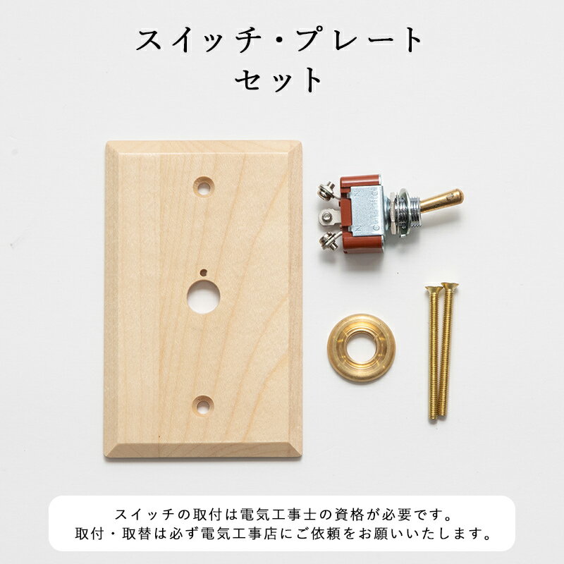 [����11��OFF��3/1���ꥯ���ݥ�]���åǥ�ץ졼�ȥ����å� ���å��� DIY�ѡ��� ����ƥꥢ���� ���� ������� ���ä����� ���ե��� ���� ���� ������ �� HS2361 HS2362 ���åǥ�ץ졼�ȥ����å� C-F-1