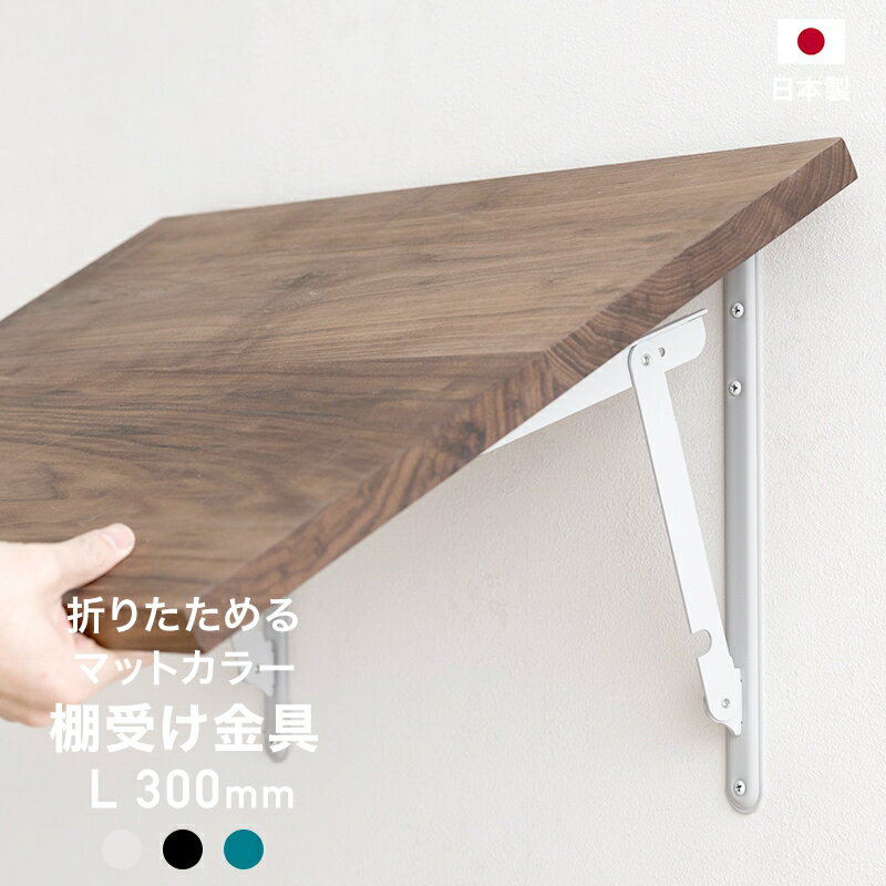 [10OFF25ꥯݥ+P1025204H]ޤꤿ ê  ê֥饱å  DIY ɳݤ...