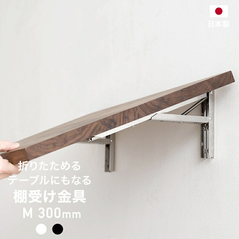 [10OFF25ꥯݥ+P1025204H]ޤꤿ ê  ê֥饱å DIY ɳݤ ê ...