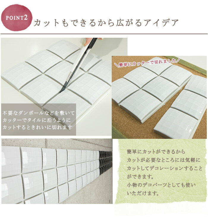 [����10��OFF��10�����ꥯ���ݥ�+P10��10��20����4H]�⥶���������� ������ ������ ������� �����륷���� �ץå����� �饹���������� �֥ǥ���-DECORE ���󥰥ꥢ�� Ʊ��/7�� ������ �ǥ��졼����󥿥��� ���å��� ���̽� �� �ɿ� Ž����� diy �� �� �� ͧ������� C-F-1