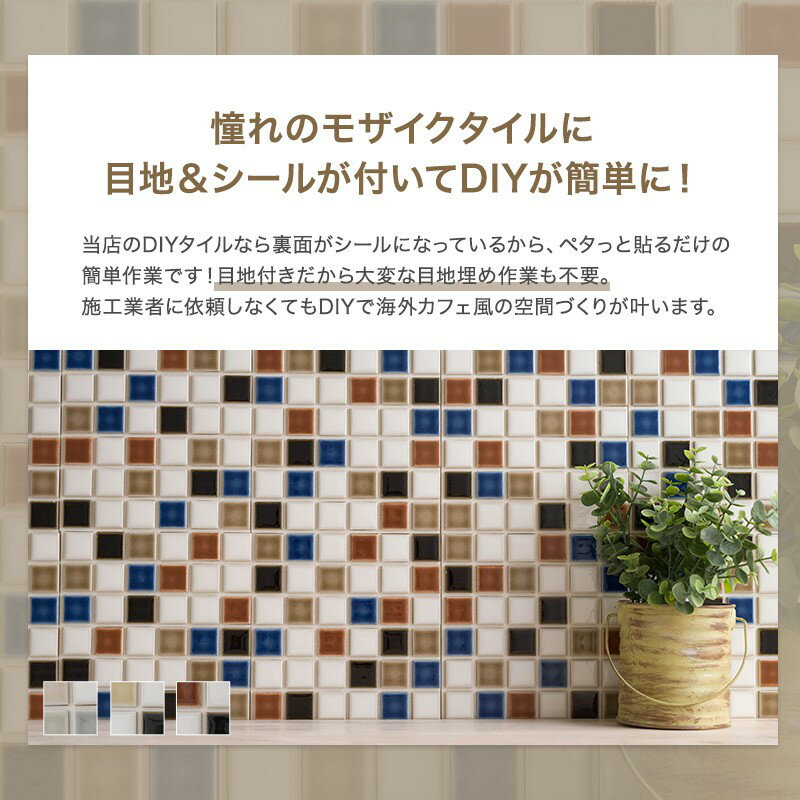 [����10��OFF��15�����ꥯ���ݥ�+P10�� 15��20����4H]�⥶���������� ������ ������ ������� �����륷���ȡ֥ǥ���-DECORE �ߥå����������ե��� ������ �ǥ��졼����󥿥��� ���å��� ���̽� �� �ɿ� Ž����� diy �� ͧ������� C-F-1