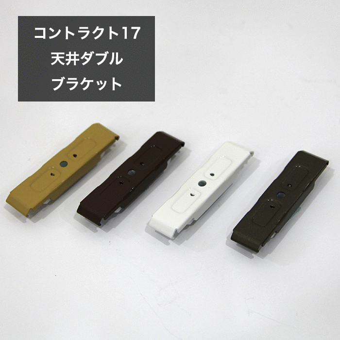 [10OFF25ꥯݥ+P1025204H]ƥ졼/ȥ饯17/󥿥åŷ֥֥饱å/...