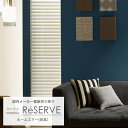 壁紙 クロス のり付き メーカー壁紙 sangetsu サンゲツ ReSERVE リザーブ wallpaper リフォーム 張替 /ルームエアー 消臭 JQ