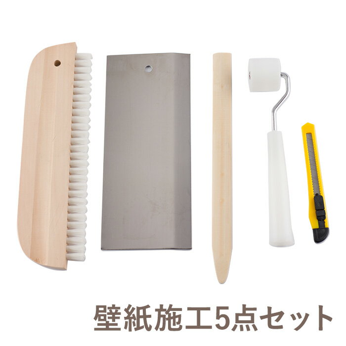 [全品10％OFF×25日限定クーポン＋P10